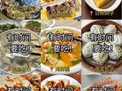 -巧克力渔家.小船海鲜胶东菜(万平口店)