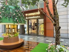 -亨吉利世界名表中心(华润万象城店)