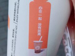 -CoCo都可(桃浦新邻店)