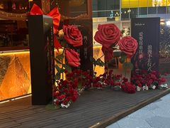 -ZHAO赵·牛扒坊(万象城店)