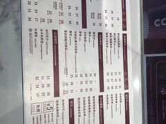 -COSTA COFFEE(丰联广场店)