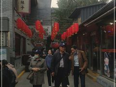 门面-永兴坊