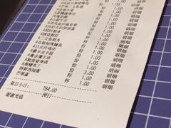 -赤坂亭·M9和牛烧肉·铁板烧(合肥万象城店)