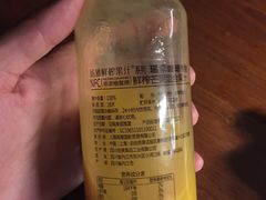 -瑞幸咖啡(紫金数码园店)
