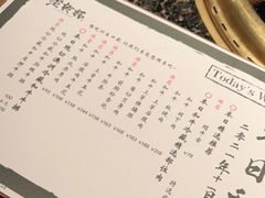 -老乾杯和牛烧肉(王府中环店)