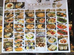 菜单-香港聚强佛跳墙(淘金店)