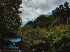 -玉渡山自然风景区
