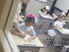 -赵汝飞练字硬笔书法(静安寺校区)