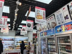 -百年义利(东直门店)