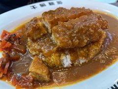 -伽喱博士 Dr.CURRY咖喱饭(太阳宫咖喱店)