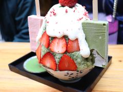 -WONDER ICE 萬得冰田(建設路总店)
