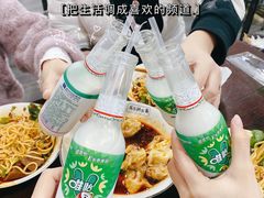 -花市豌杂面(民生路店)