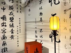 -苏州碑刻博物馆