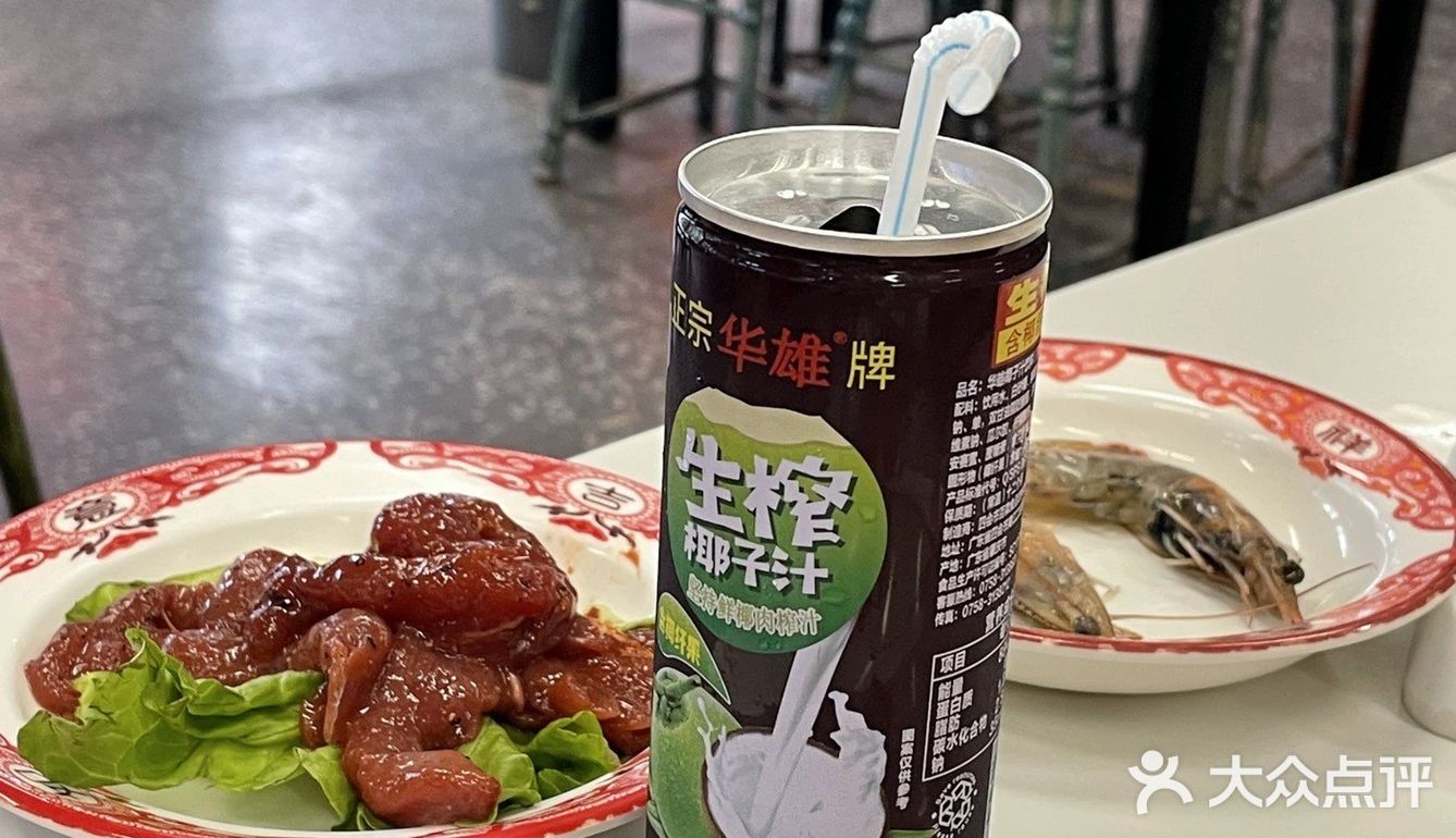 今天火锅吃撑了，超满足