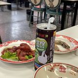今天火锅吃撑了，超满足