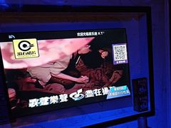 -钱莊party生日聚会KTV(厚街店)