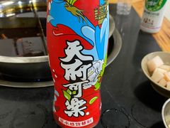 -祝幺妹火锅(裕华村总店)