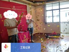 -居丽装饰空间设计(总部)