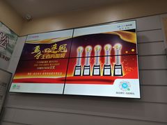 -东营泛华一汽丰田4S店(北二路店)