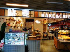 -合景·悠方(成都店)