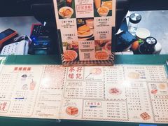 -孖记茶档·热腾茶餐(荔湾领展广场店)