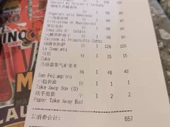 -BOTTEGA意库(中骏世界城店)