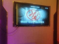 -星耀KTV(江汉路新佳丽时尚广场店)