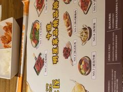 -冰川冷面·延边菜·炭烤串(观前店)