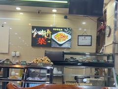 -双和顺-清真(灯市口西街店)