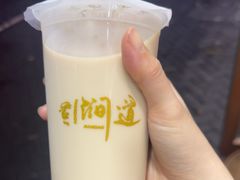酒酿奶茶-阿姨奶茶专卖(舌涧道杭州惠民路创始店)