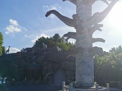-自然谷恐龙园