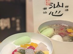 -运河城商业摩尔(太白楼路店)