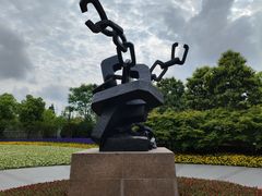 -上海市龙华烈士陵园