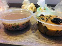 -清真·方中山胡辣汤(兴华北街店)