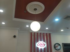 -红宝石·鲜奶小方(莘庄店)