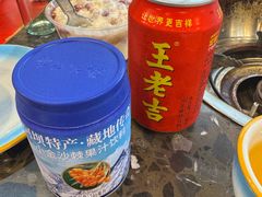 -金鼎雪山牦牛杂火锅(理县总店)