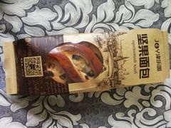 -津乐园(王顶堤店)