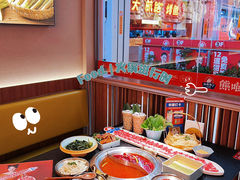 -熊喵来了火锅(长安万达第94分店)