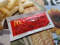 -麦当劳(永泰得来速店)