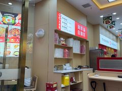 -食米家拌饭(梅溪新天地店)