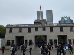 -南京中国近代史遗址博物馆(南京总统府)