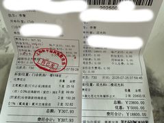 -上海大学附属上海和平眼科医院