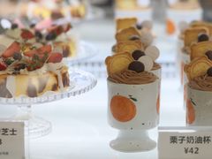 栗子奶油杯-小懒桔蛋糕店(将军街店)