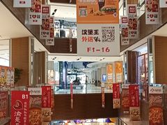 -远洋未来广场(育慧北路店)