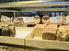 -爸爸糖吐司面包(悠唐购物中心店)