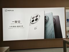 -鑫嘉汇购物中心