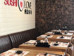 -Sushi Love 创意寿司(丽影广场店)