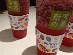 -奈雪的茶(石家庄万象城店)