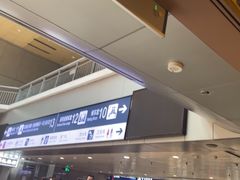 -麦当劳(西客站店)