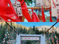 -可可托海景区